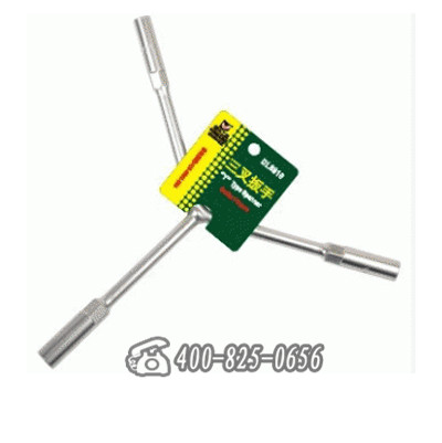 20160614-1465867663133166.jpg 8_副本.jpg