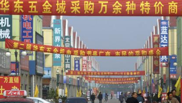 20170406-1491466472116340.png W(2E_U}TSY2O8ZBJOO{}4_B.png