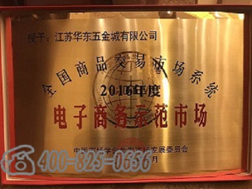 20170417-1492410226803317.jpg QQ圖片20170417141522_副本.jpg