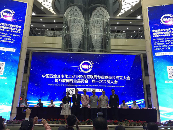 20170509-1494291518134504.jpg 3.jpg