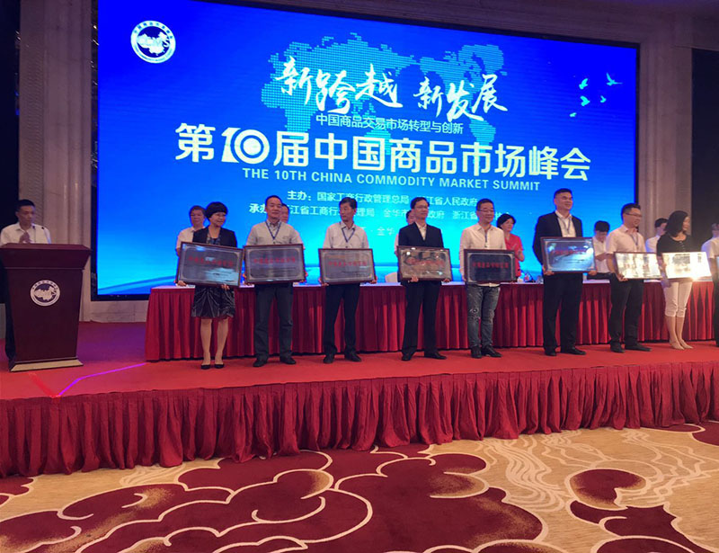 20170926-1506414107981067.jpg 5.jpg