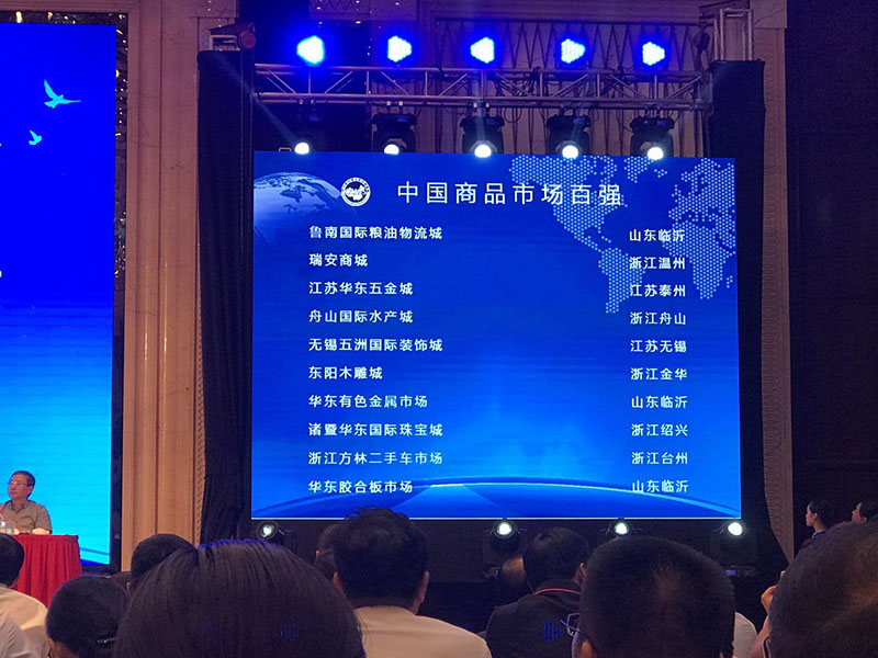 20170926-1506414133311516.jpg 6.jpg