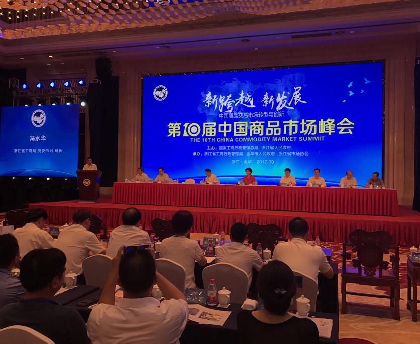 20171006-1507260920579163.jpg 圖片1.jpg