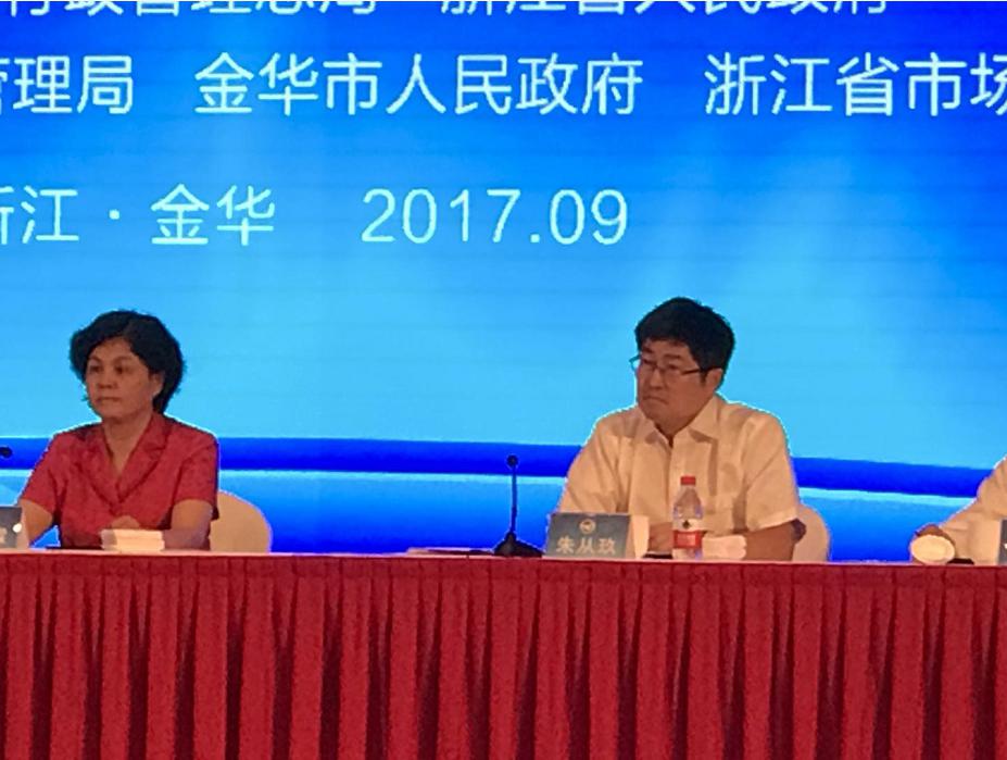 20171006-1507260939302066.jpg 圖片2.jpg