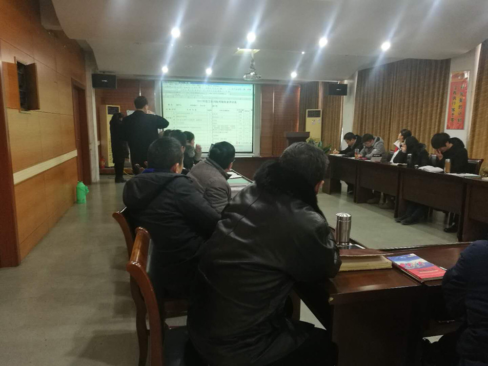 20180204-1517728039637781.jpg 1.jpg