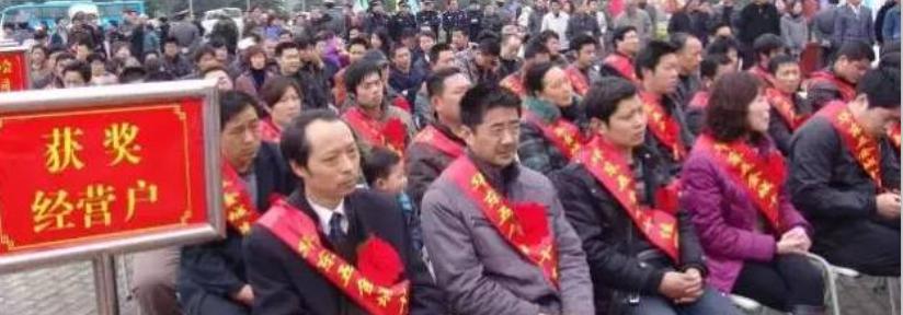 五金機(jī)電建材采購(gòu)節(jié)商戶代表 五金機(jī)電建材采購(gòu)節(jié)商戶代表