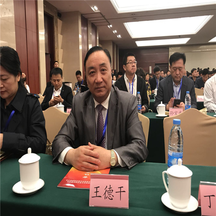 活動現(xiàn)場 活動現(xiàn)場