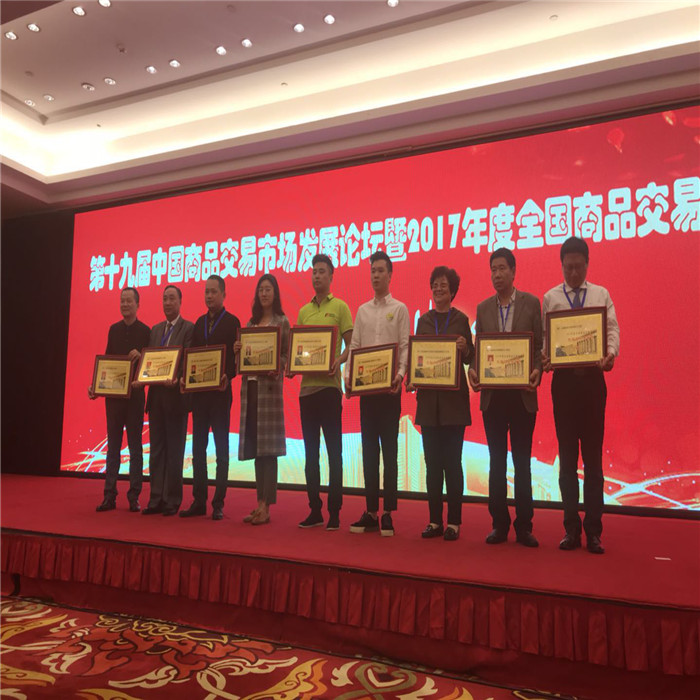 活動現(xiàn)場 活動現(xiàn)場