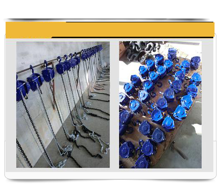 商品庫(kù)存圖 商品庫(kù)存圖