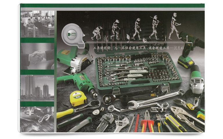 產(chǎn)品圖2 產(chǎn)品圖2