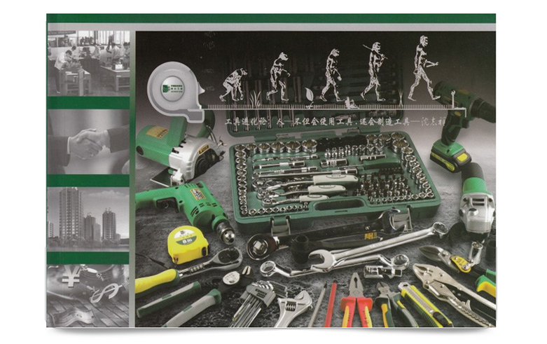 情節(jié)圖 情節(jié)圖