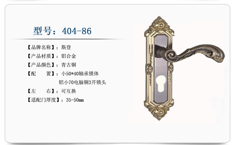 商品參數(shù) 商品參數(shù)