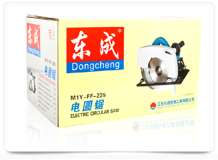 包裝展示 包裝展示