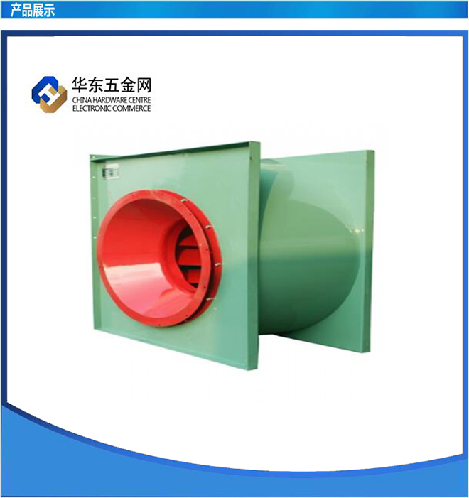 離心式通風(fēng)機(jī)主圖2