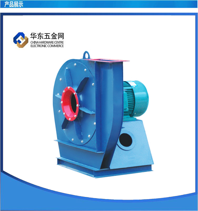 離心式通風(fēng)機(jī)產(chǎn)品主圖二 離心式通風(fēng)機(jī)產(chǎn)品主圖二