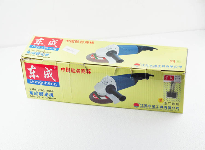 包裝展示 包裝展示