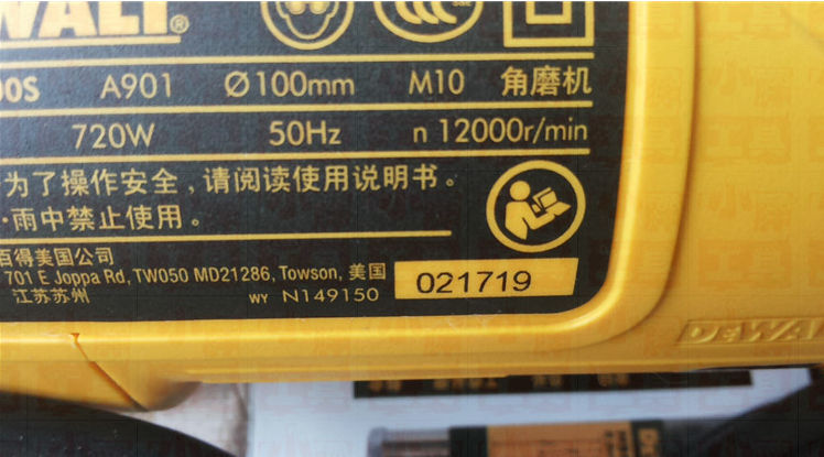 參數(shù) 參數(shù)