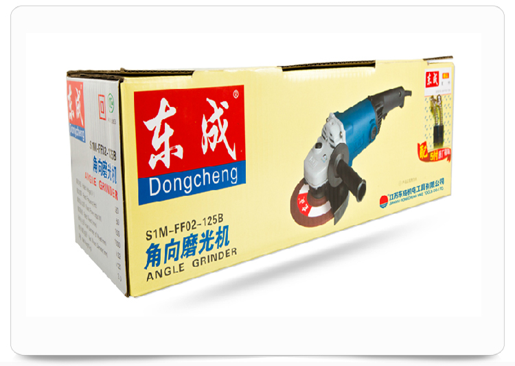 包裝展示 包裝展示