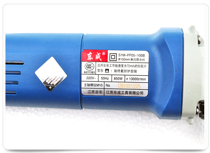 參數(shù)展示 參數(shù)展示