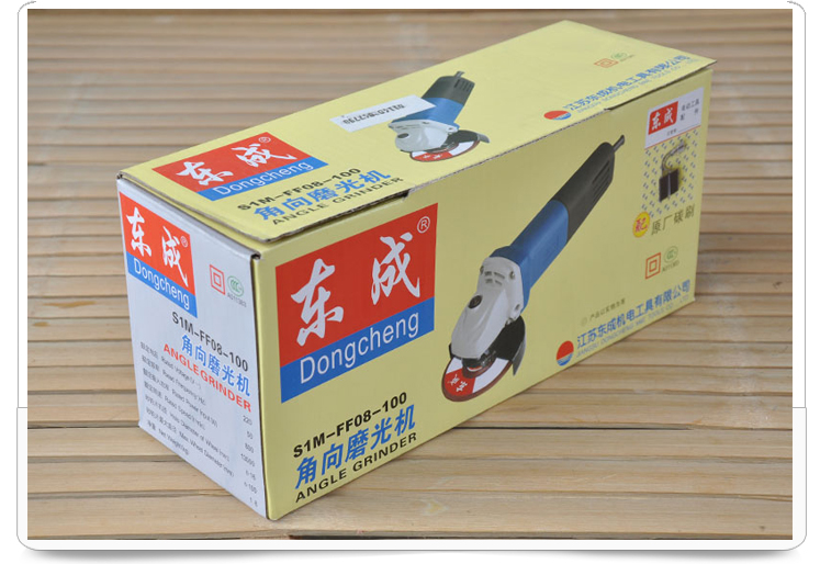 包裝展示 包裝展示