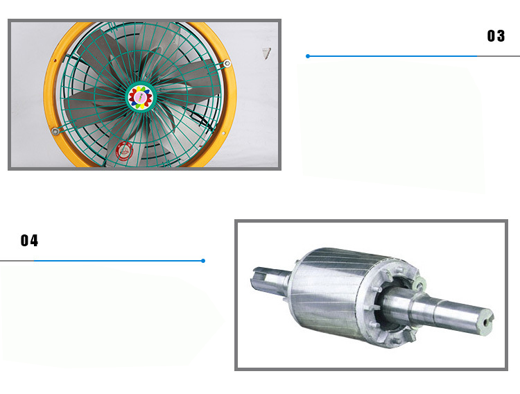 防護(hù)罩排氣風(fēng)扇細(xì)節(jié)圖二