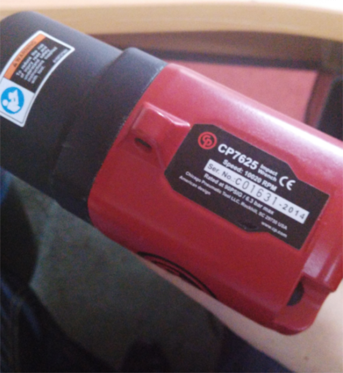 氣動扳手包裝四 氣動扳手包裝四