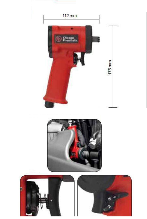 氣動扳手細(xì)節(jié)參數(shù) 氣動扳手細(xì)節(jié)參數(shù)