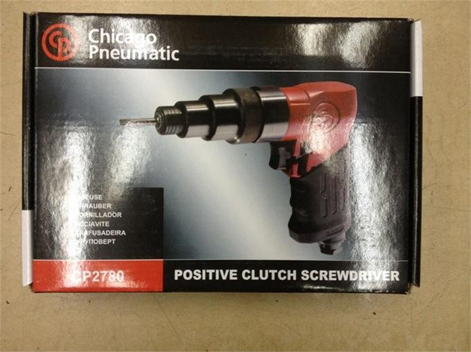 氣動起子包裝圖 氣動起子包裝圖