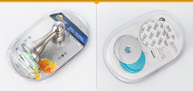 商品包裝展示圖