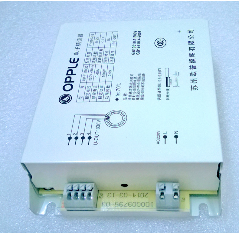 商品實拍三 商品實拍三