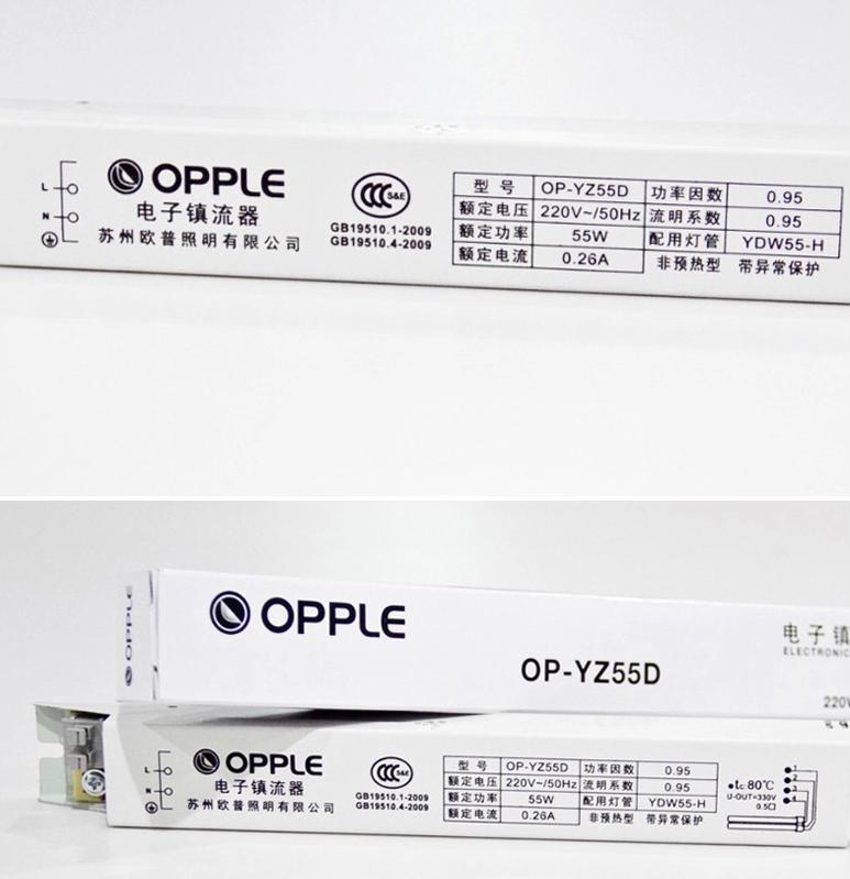 商品實(shí)拍二 商品實(shí)拍二