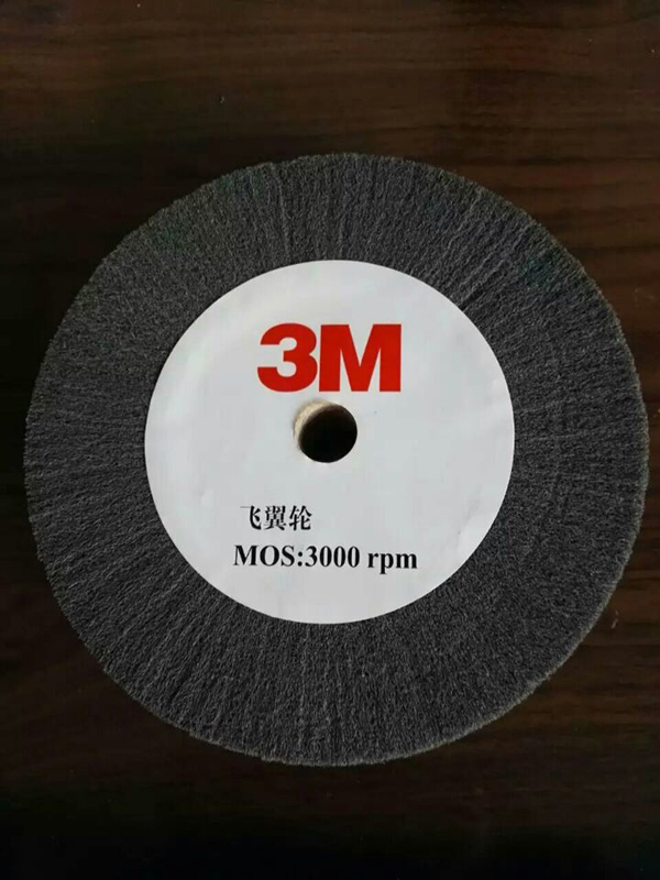 3M飛翼輪實(shí)拍