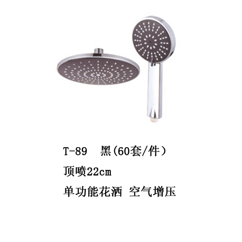 商品實(shí)拍圖二 商品實(shí)拍圖二