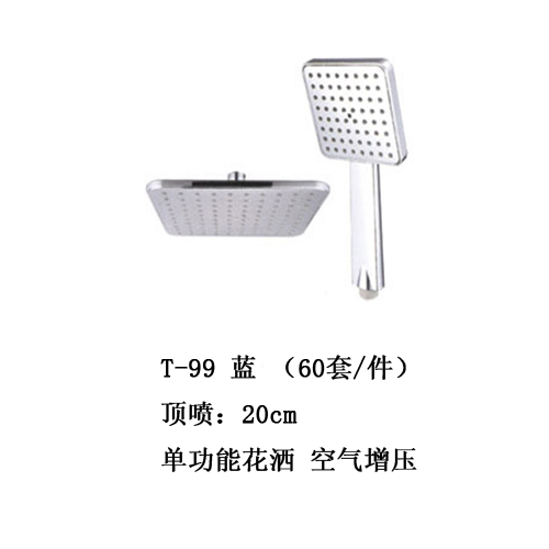 20170622-1498119227710397.jpg 1.jpg