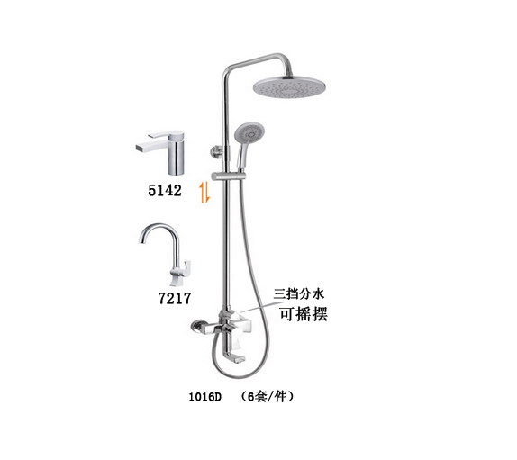 商品實拍展示圖 商品實拍展示圖