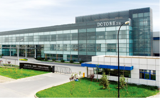 品牌基地實(shí)拍圖 品牌基地實(shí)拍圖