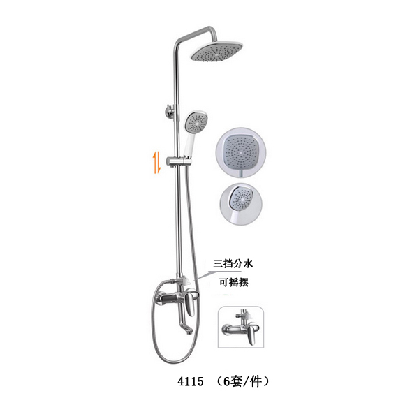 商品實(shí)拍展示圖 商品實(shí)拍展示圖