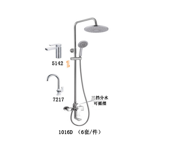 商品實(shí)拍展示圖 商品實(shí)拍展示圖