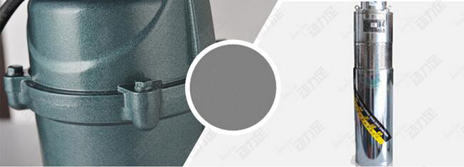 加厚鋁殼泵身PK粗糙的鐵皮身 加厚鋁殼泵身PK粗糙的鐵皮身