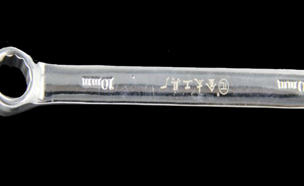 20191211-1576053804102863.jpg 1.jpg