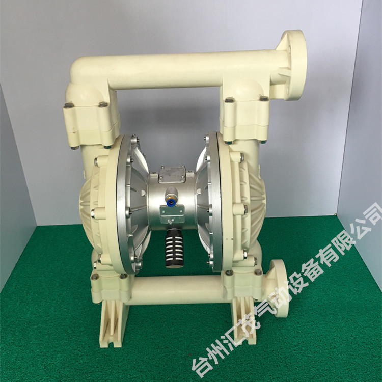 塑料氣動(dòng)隔膜泵正面圖二 塑料氣動(dòng)隔膜泵正面圖二