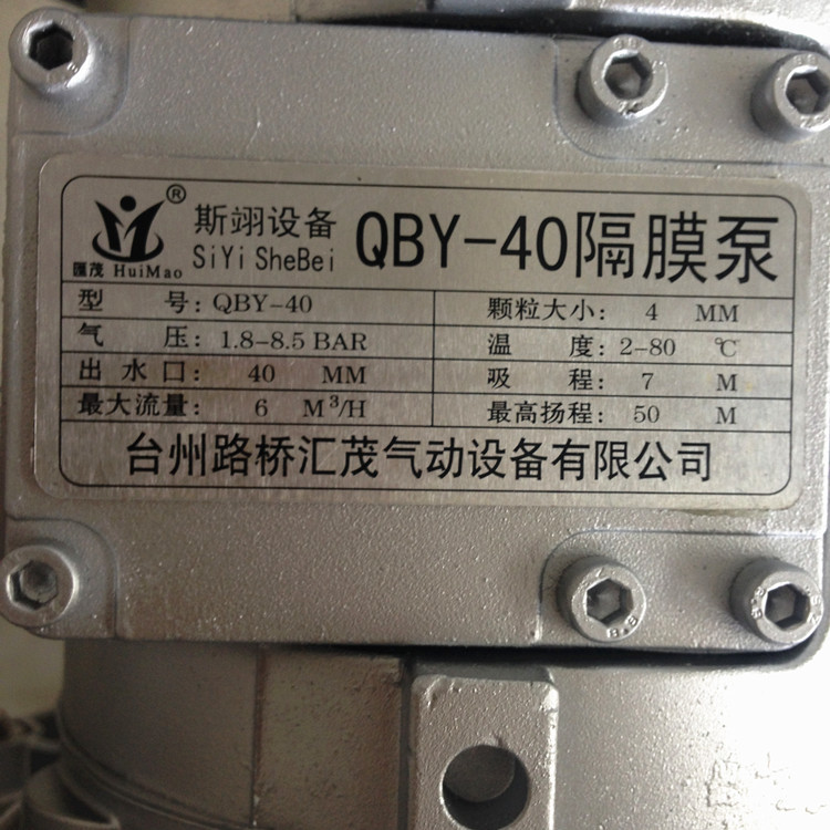 產(chǎn)品標(biāo)牌圖