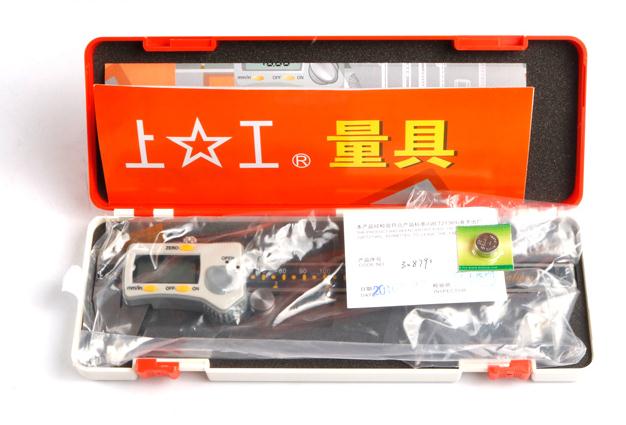 產(chǎn)品包裝內(nèi)部展示