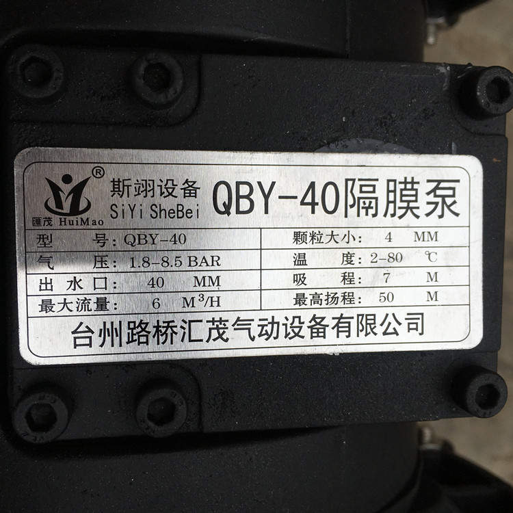 產(chǎn)品標牌圖