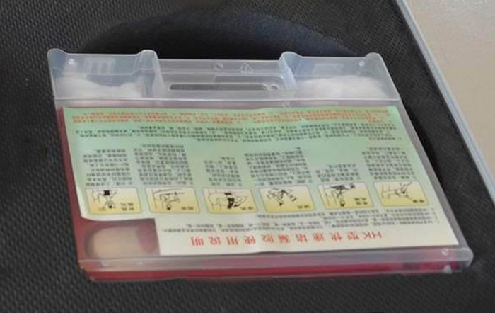 商品細(xì)節(jié)圖二 商品細(xì)節(jié)圖二