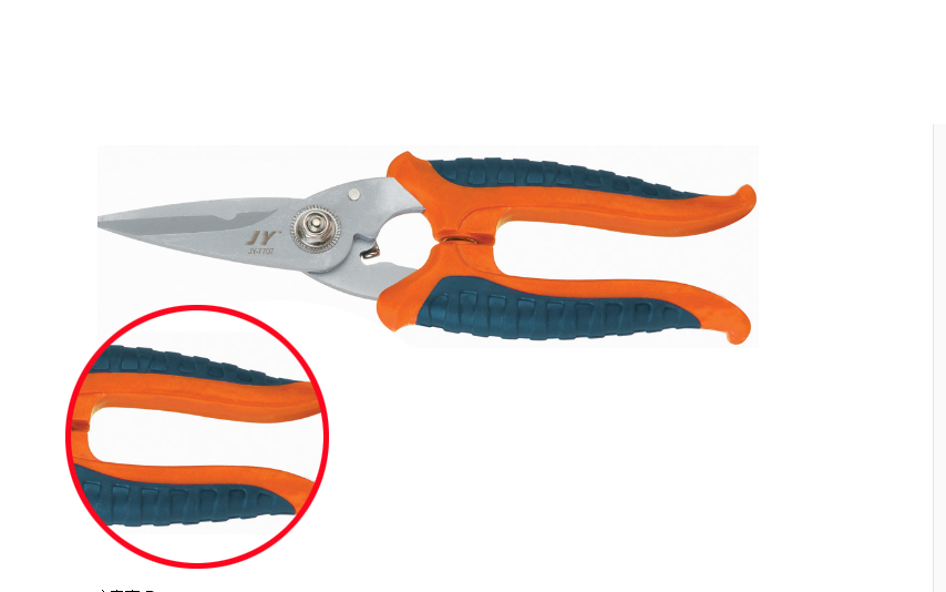 電子剪手柄細節(jié)展示 電子剪手柄細節(jié)展示