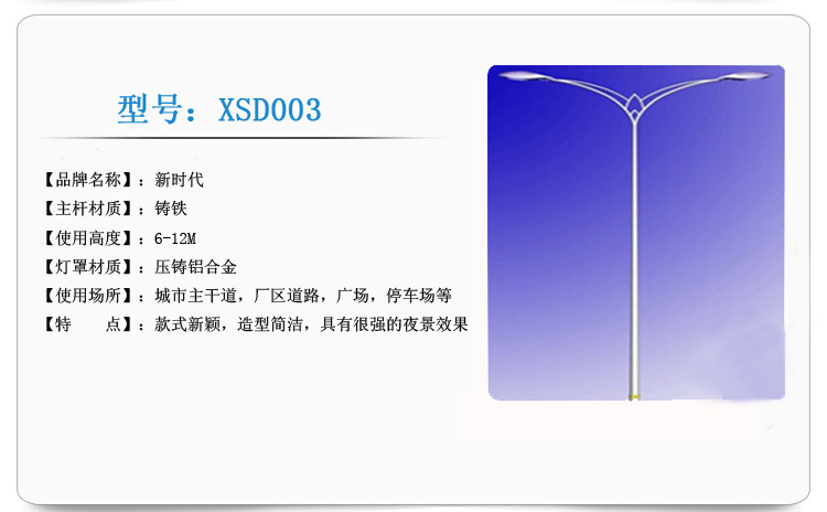 產(chǎn)品參數(shù) 產(chǎn)品參數(shù)