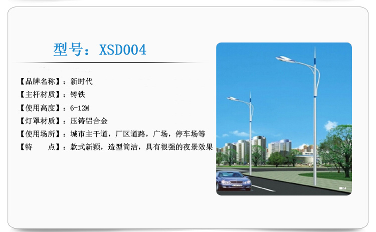 產(chǎn)品參數(shù) 產(chǎn)品參數(shù)