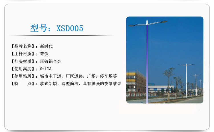 產(chǎn)品參數(shù) 產(chǎn)品參數(shù)