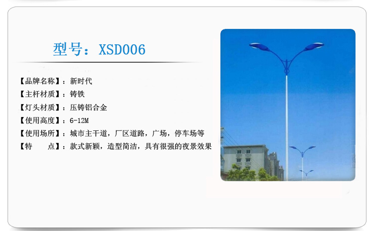 產(chǎn)品參數(shù) 產(chǎn)品參數(shù)